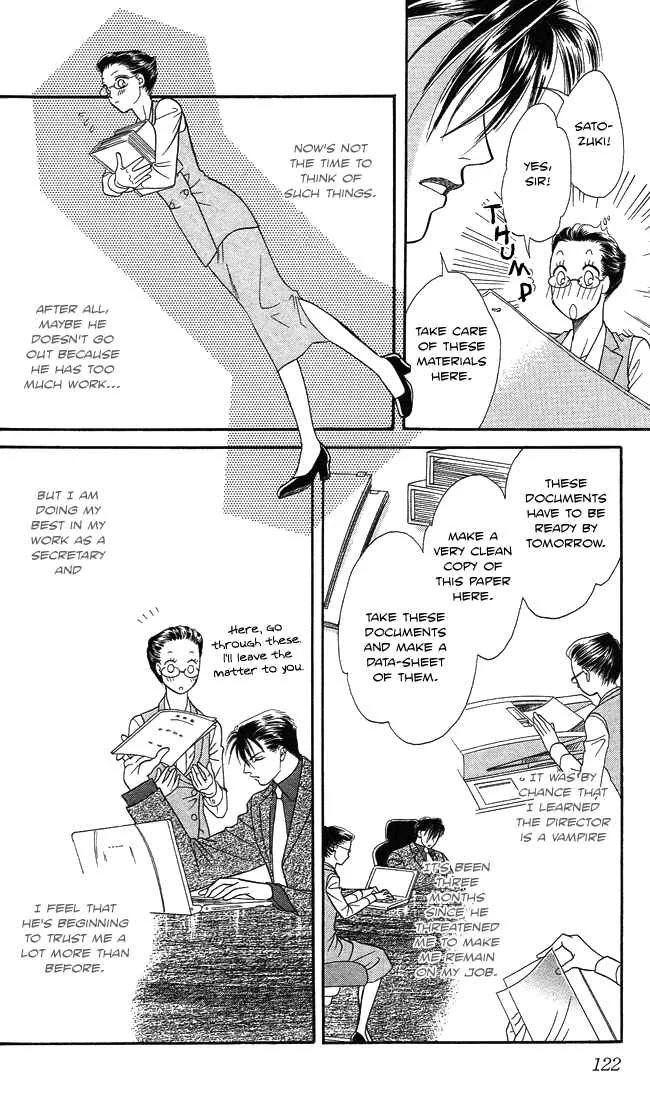 Midnight Secretary Chapter 4: Workaholic Girl - Page 7