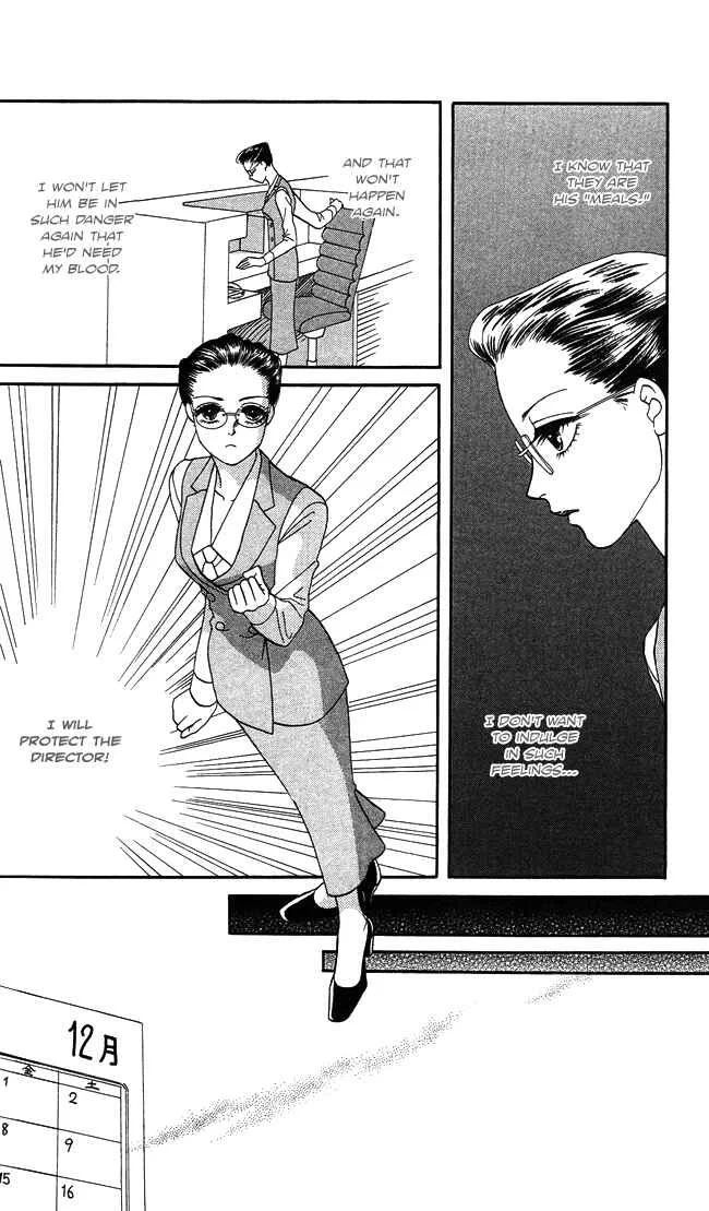 Midnight Secretary Chapter 4: Workaholic Girl - Page 9