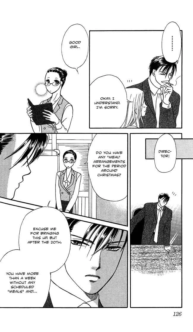 Midnight Secretary Chapter 4: Workaholic Girl - Page 11
