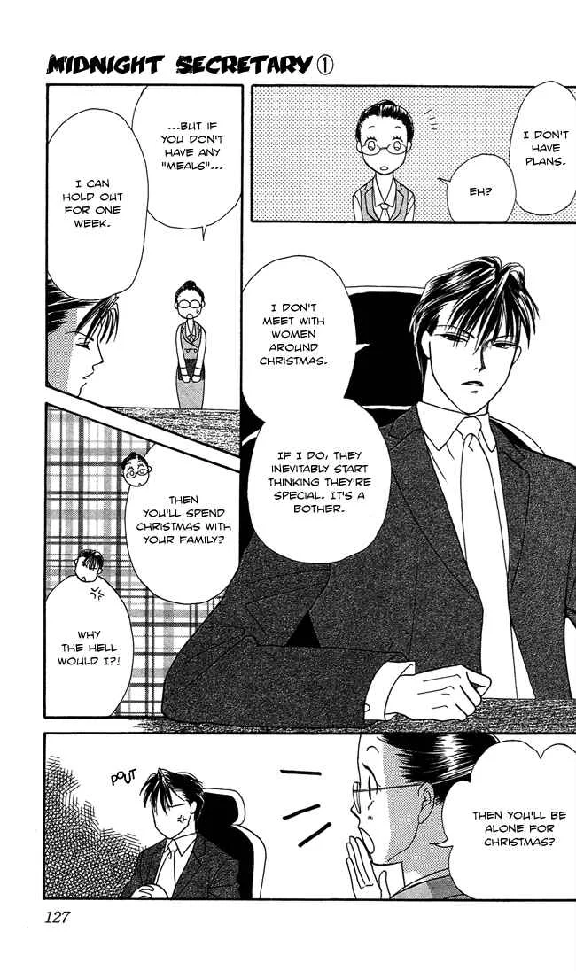 Midnight Secretary Chapter 4: Workaholic Girl - Page 12