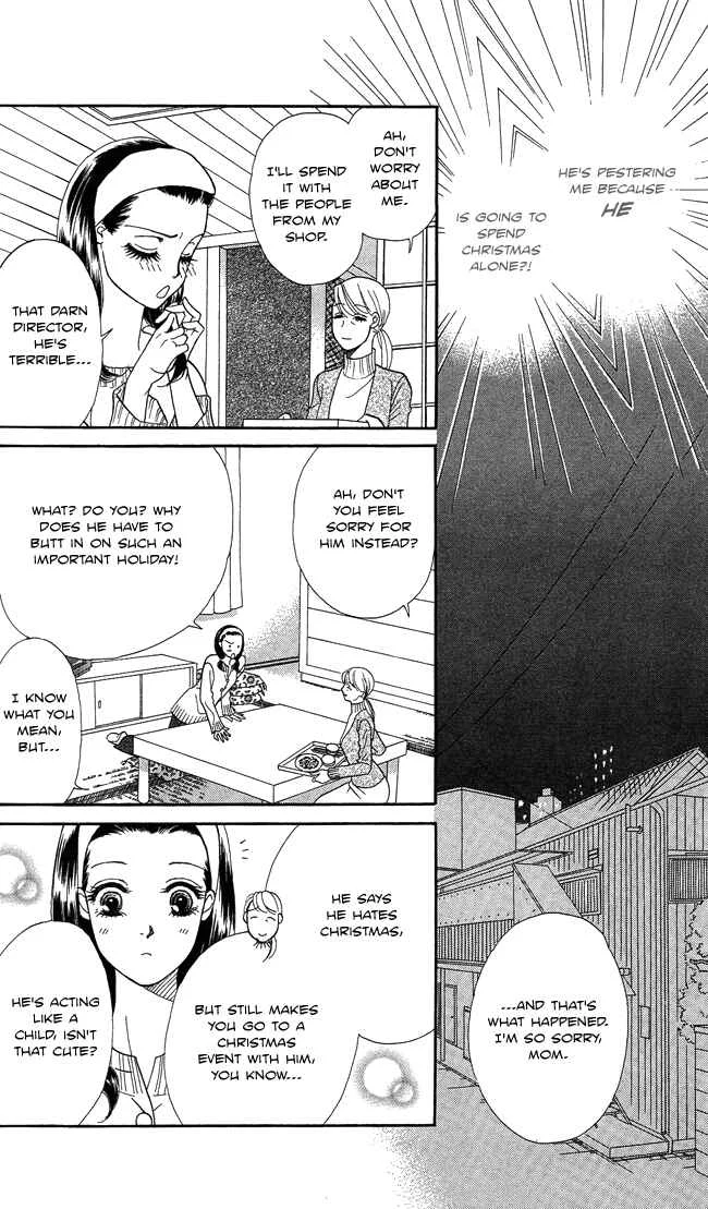 Midnight Secretary Chapter 4: Workaholic Girl - Page 15
