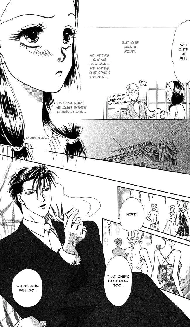 Midnight Secretary Chapter 4: Workaholic Girl - Page 16