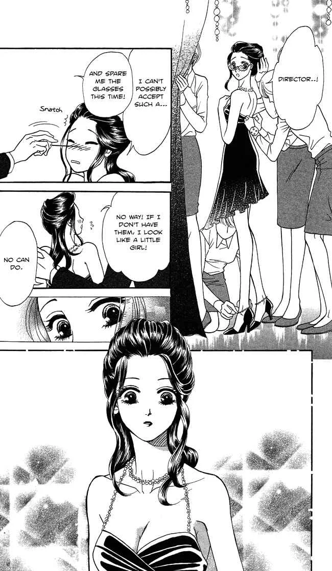 Midnight Secretary Chapter 4: Workaholic Girl - Page 17