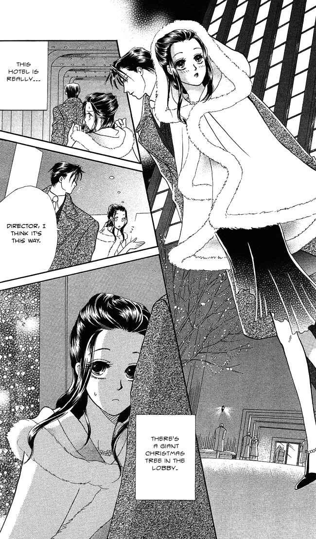 Midnight Secretary Chapter 4: Workaholic Girl - Page 19