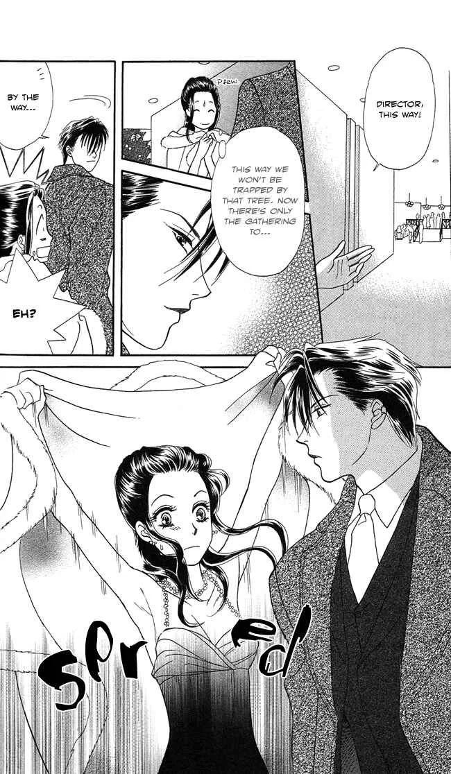Midnight Secretary Chapter 4: Workaholic Girl - Page 21