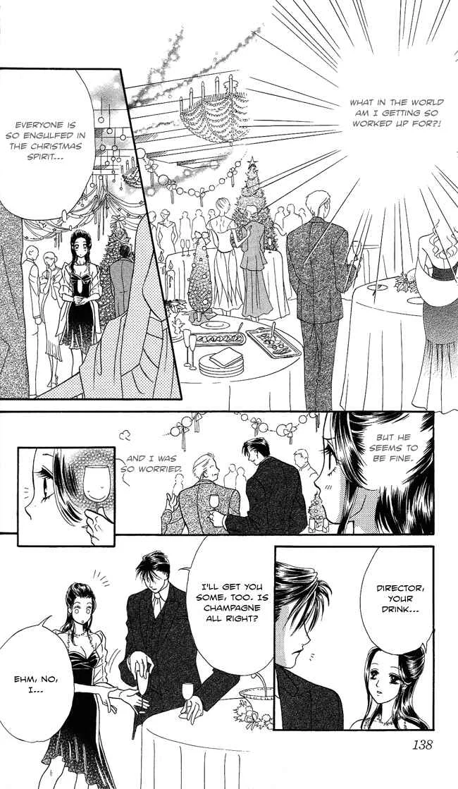 Midnight Secretary Chapter 4: Workaholic Girl - Page 23