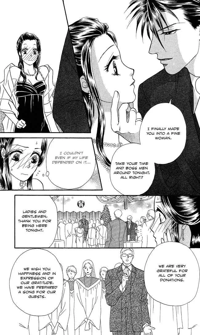 Midnight Secretary Chapter 4: Workaholic Girl - Page 24