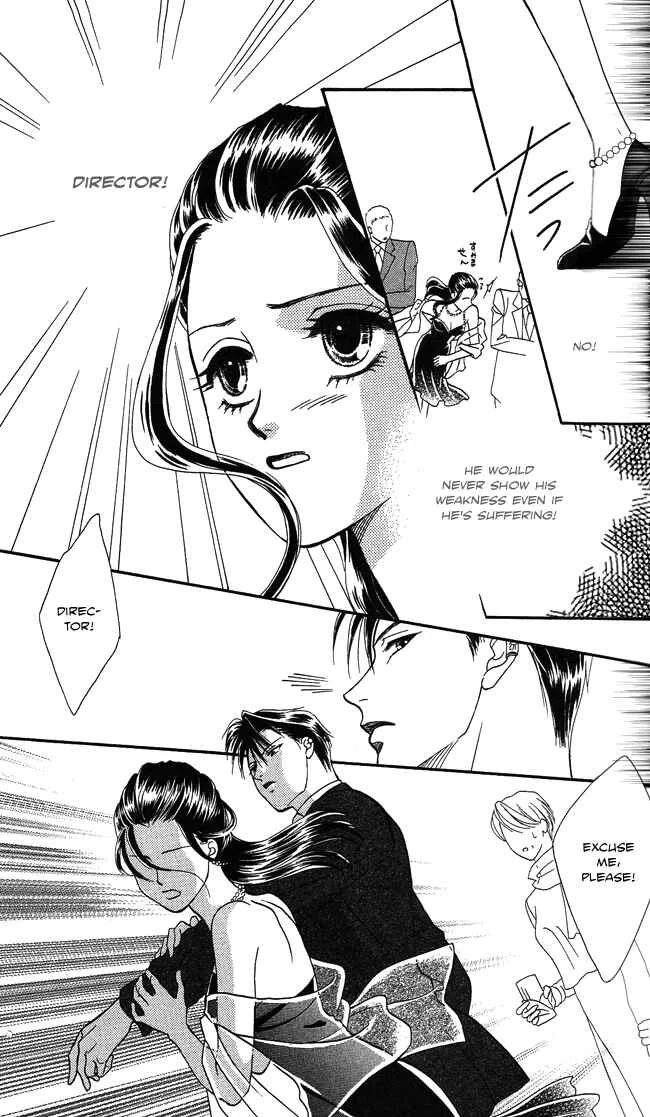 Midnight Secretary Chapter 4: Workaholic Girl - Page 26