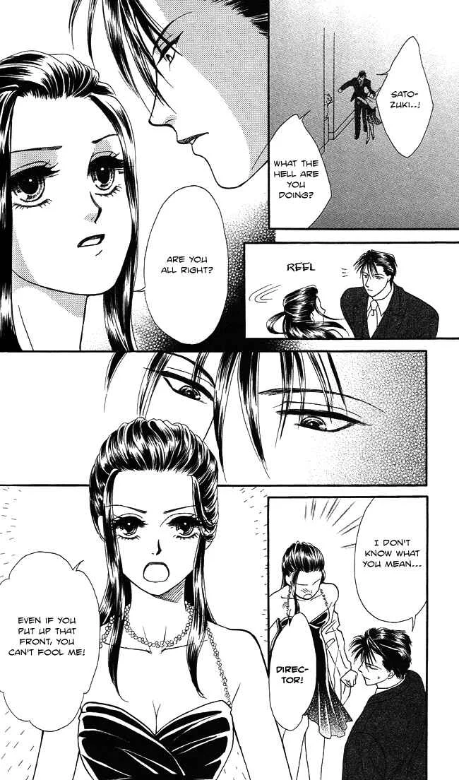 Midnight Secretary Chapter 4: Workaholic Girl - Page 27