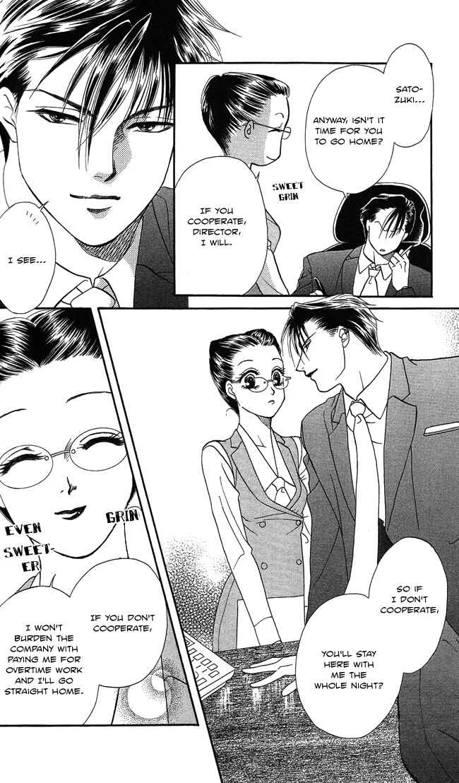 Midnight Secretary Chapter 5: Moonlight Garden - Page 7