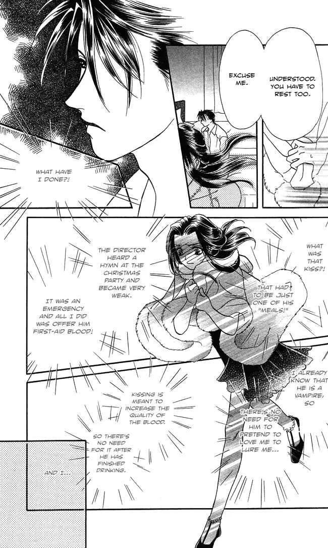 Midnight Secretary Chapter 5: Moonlight Garden - Page 10