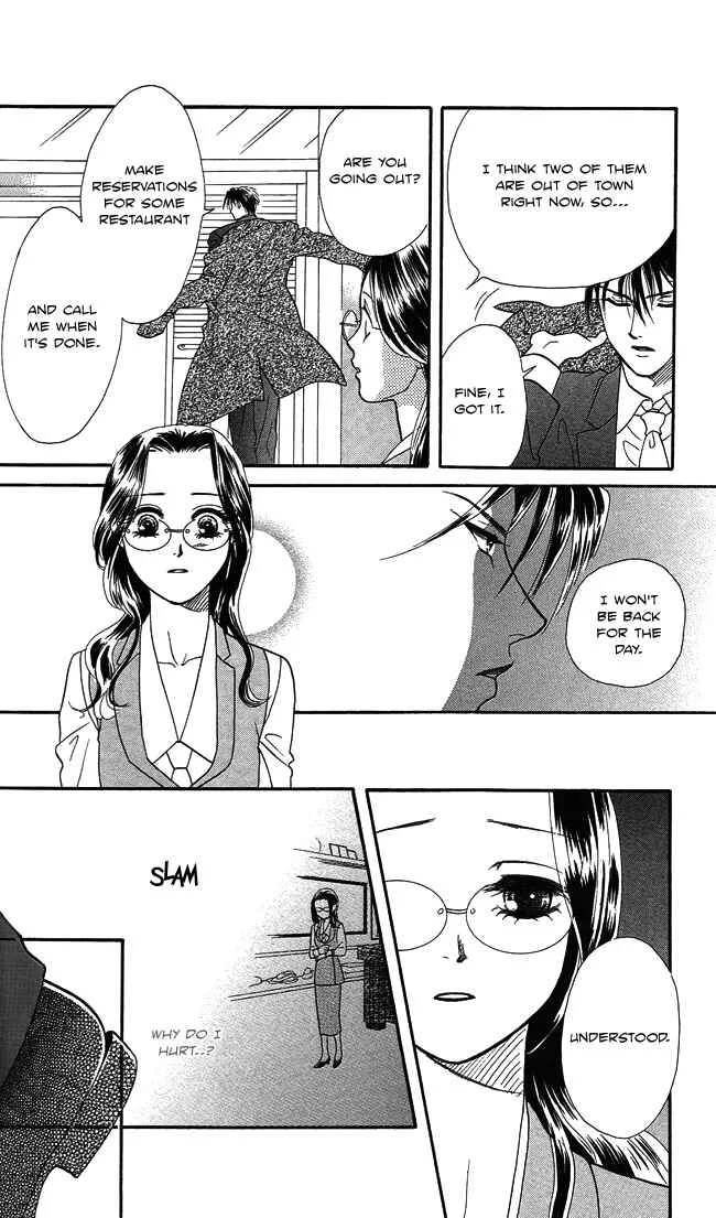 Midnight Secretary Chapter 5: Moonlight Garden - Page 15