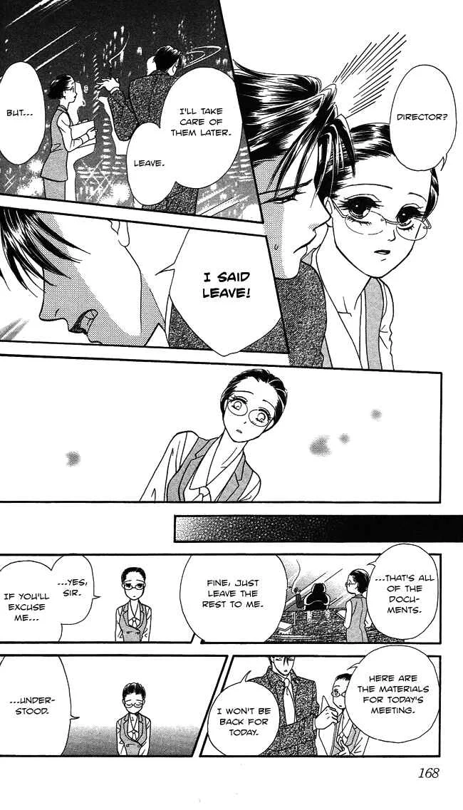 Midnight Secretary Chapter 5: Moonlight Garden - Page 17
