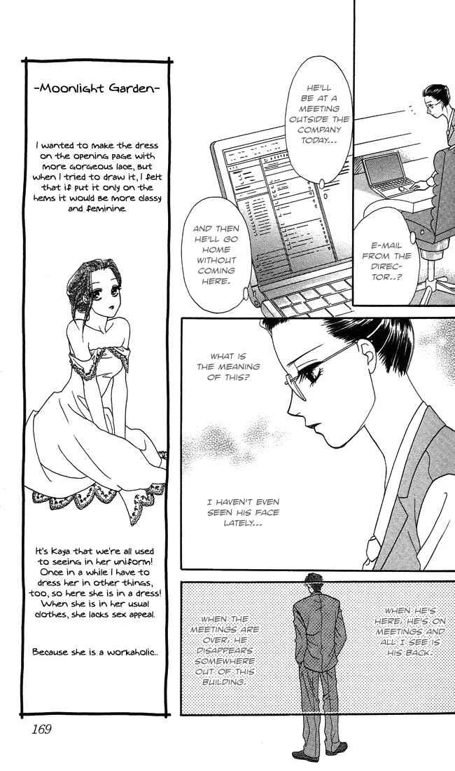Midnight Secretary Chapter 5: Moonlight Garden - Page 18