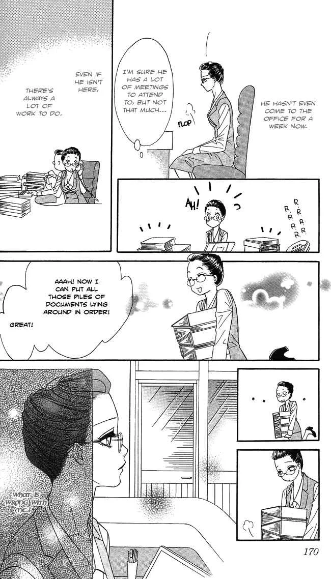 Midnight Secretary Chapter 5: Moonlight Garden - Page 19