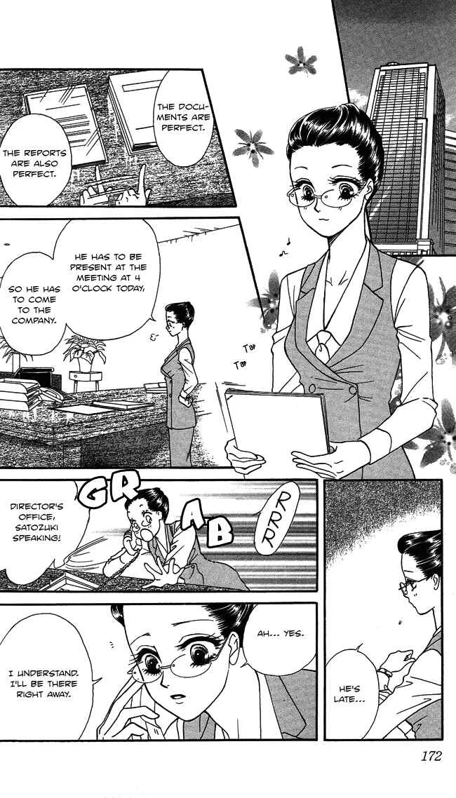Midnight Secretary Chapter 5: Moonlight Garden - Page 21
