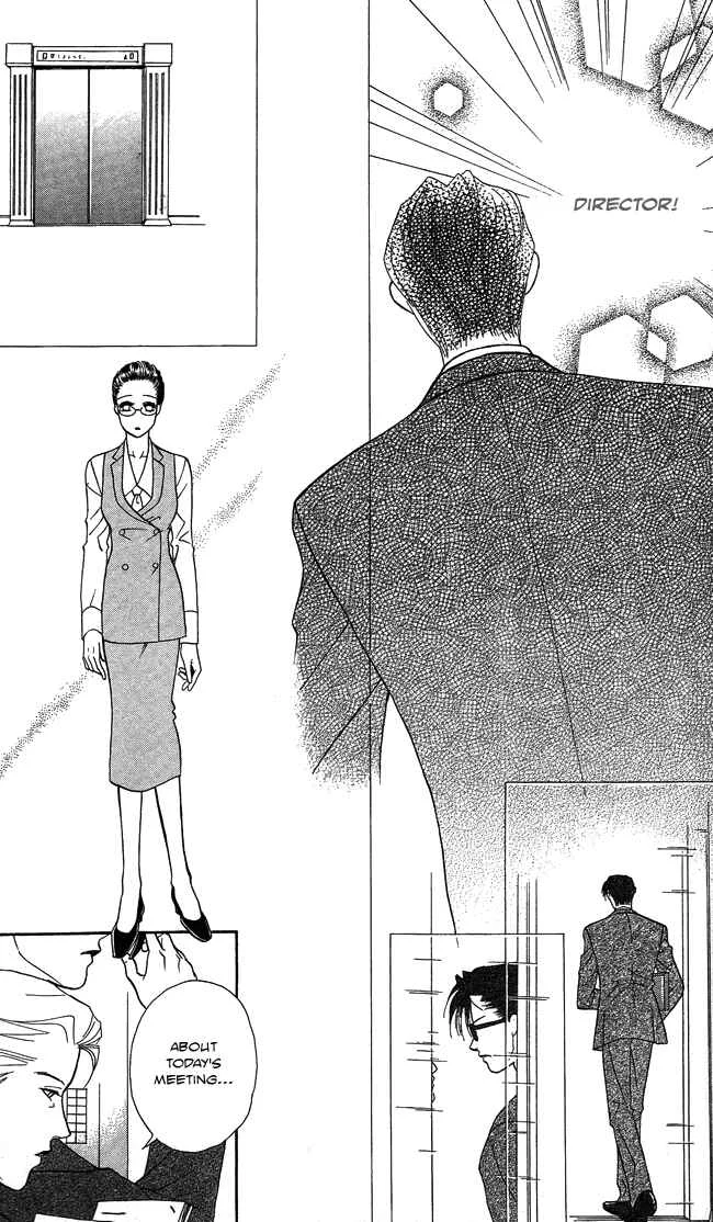 Midnight Secretary Chapter 5: Moonlight Garden - Page 24