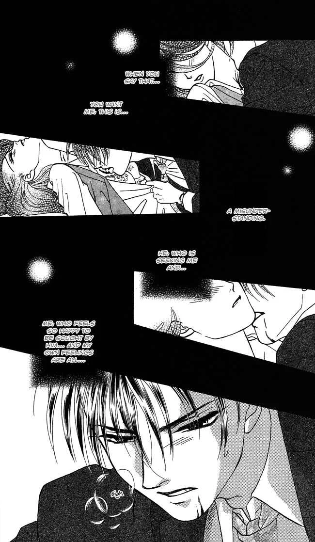 Midnight Secretary Chapter 5: Moonlight Garden - Page 33