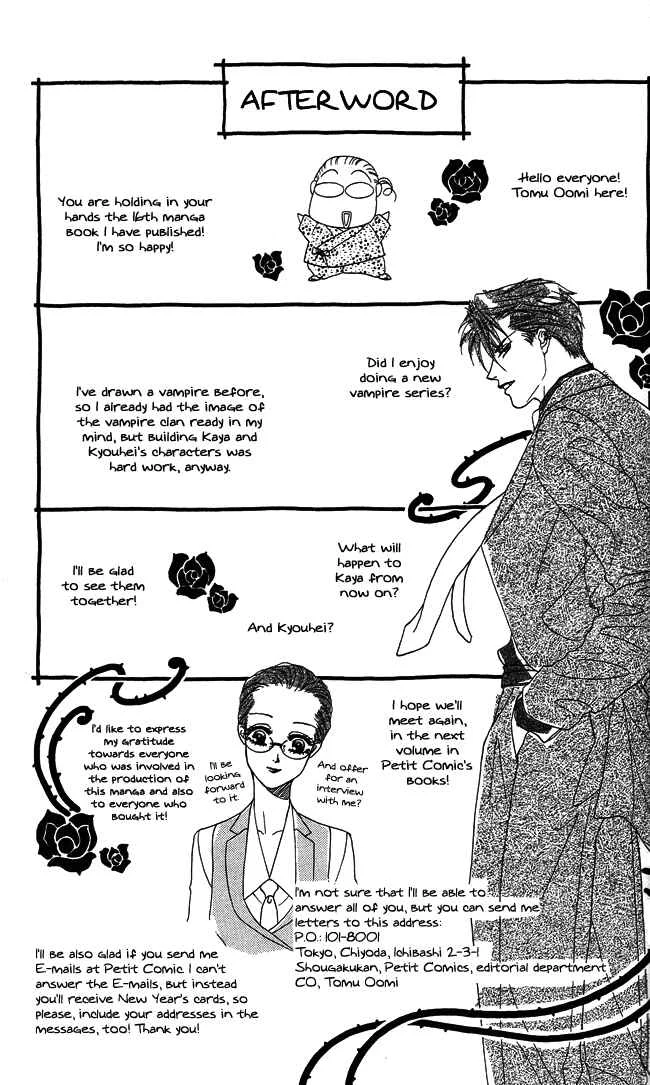 Midnight Secretary Chapter 5: Moonlight Garden - Page 38