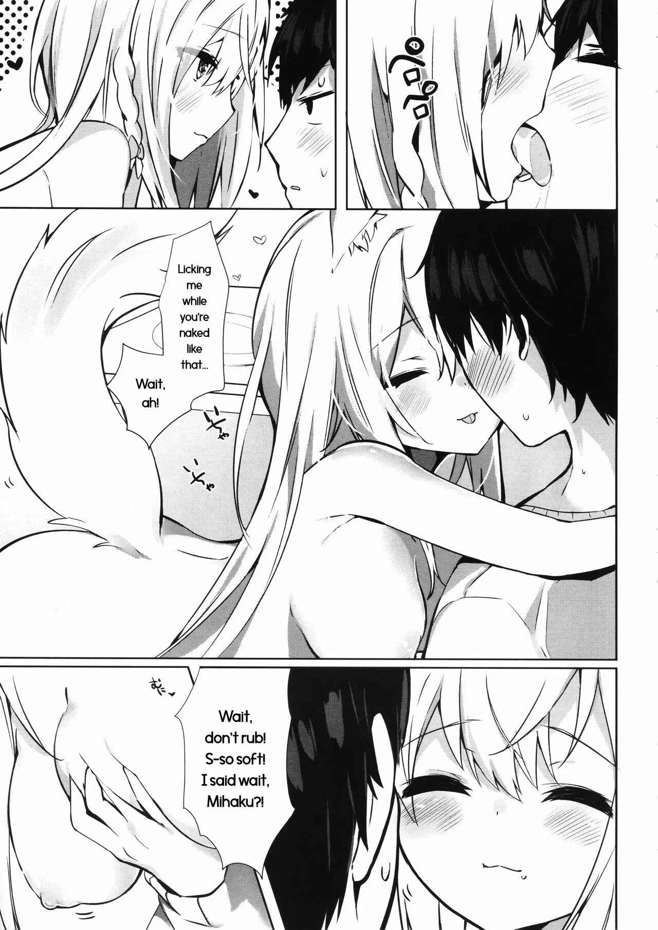Mihaku-chan to Icha Love Chapter 1 - Page 9