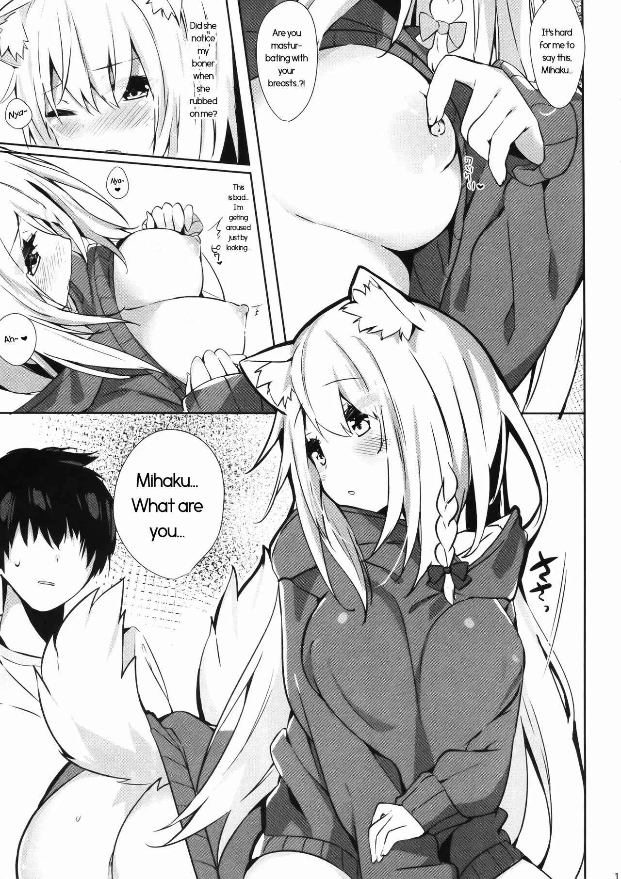 Mihaku-chan to Icha Love Chapter 1 - Page 13