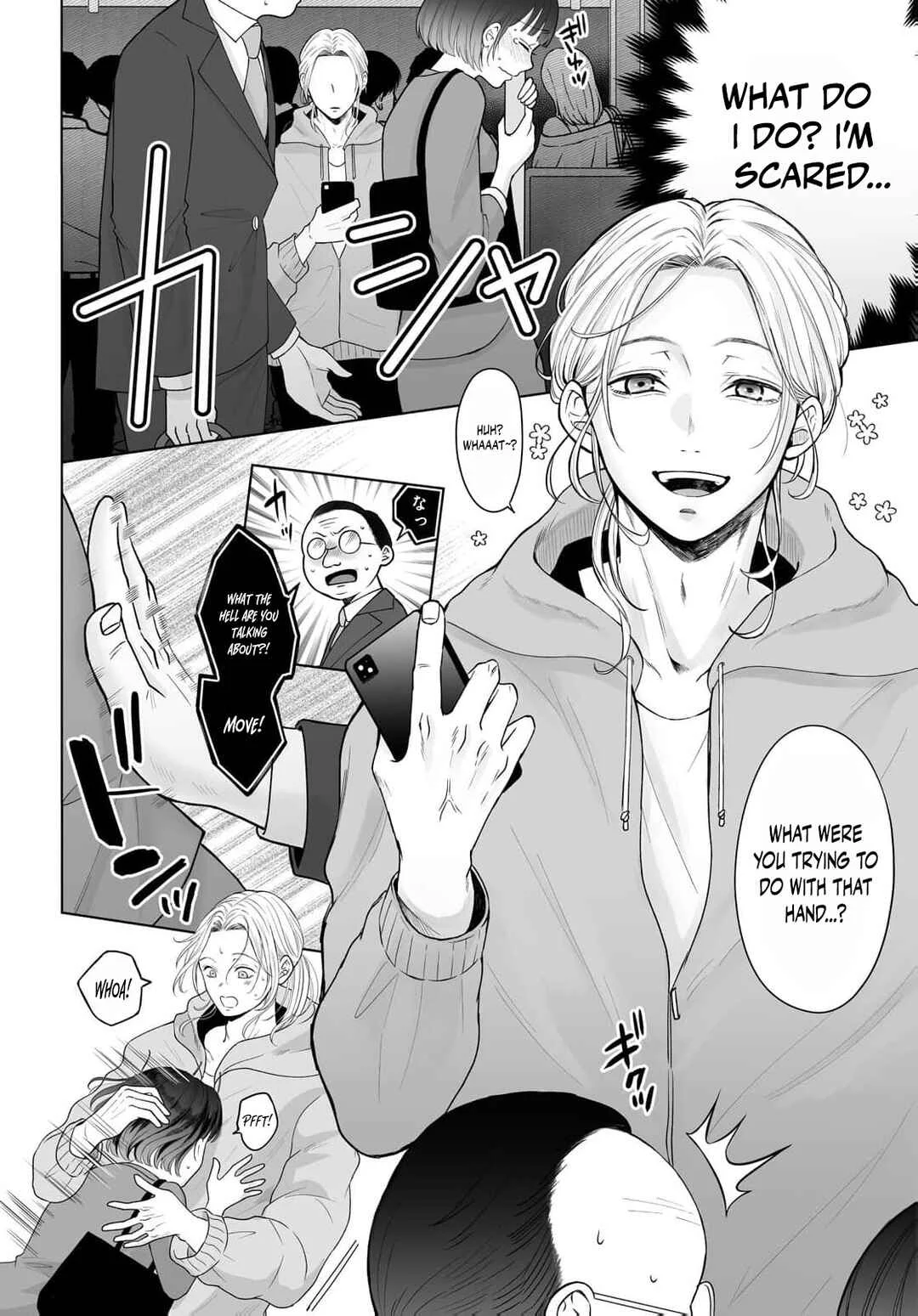 Mijuku na Omame ga Sodatsu Made ~Hatsuiki Shichau Binkan Shidou~ Chapter 1 - Page 5