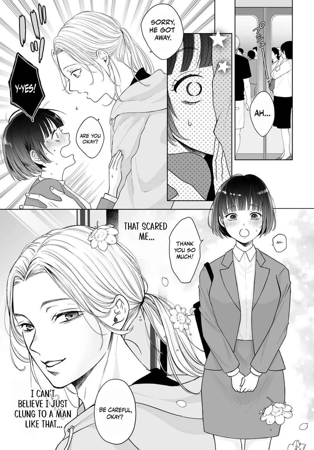 Mijuku na Omame ga Sodatsu Made ~Hatsuiki Shichau Binkan Shidou~ Chapter 1 - Page 6