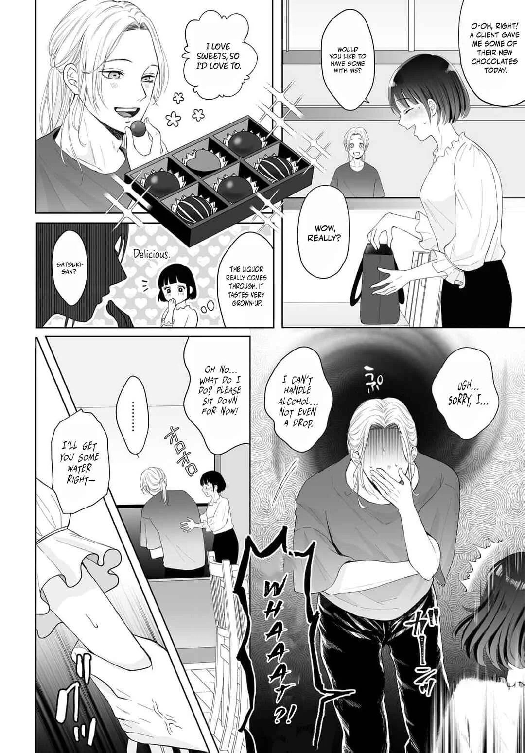 Mijuku na Omame ga Sodatsu Made ~Hatsuiki Shichau Binkan Shidou~ Chapter 1 - Page 17