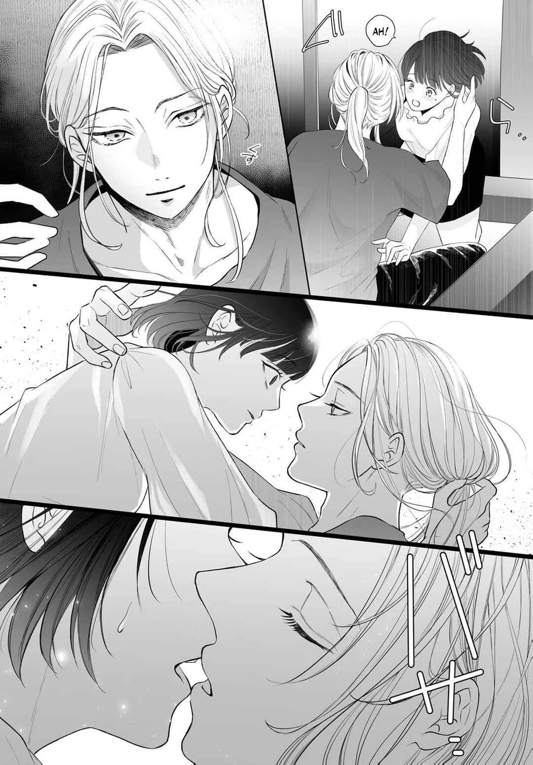 Mijuku na Omame ga Sodatsu Made ~Hatsuiki Shichau Binkan Shidou~ Chapter 1 - Page 18