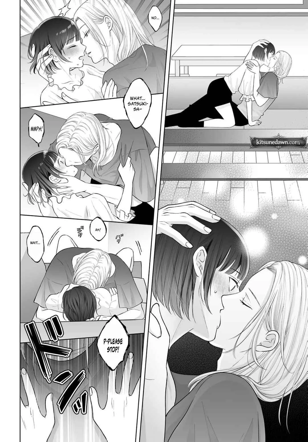 Mijuku na Omame ga Sodatsu Made ~Hatsuiki Shichau Binkan Shidou~ Chapter 1 - Page 19