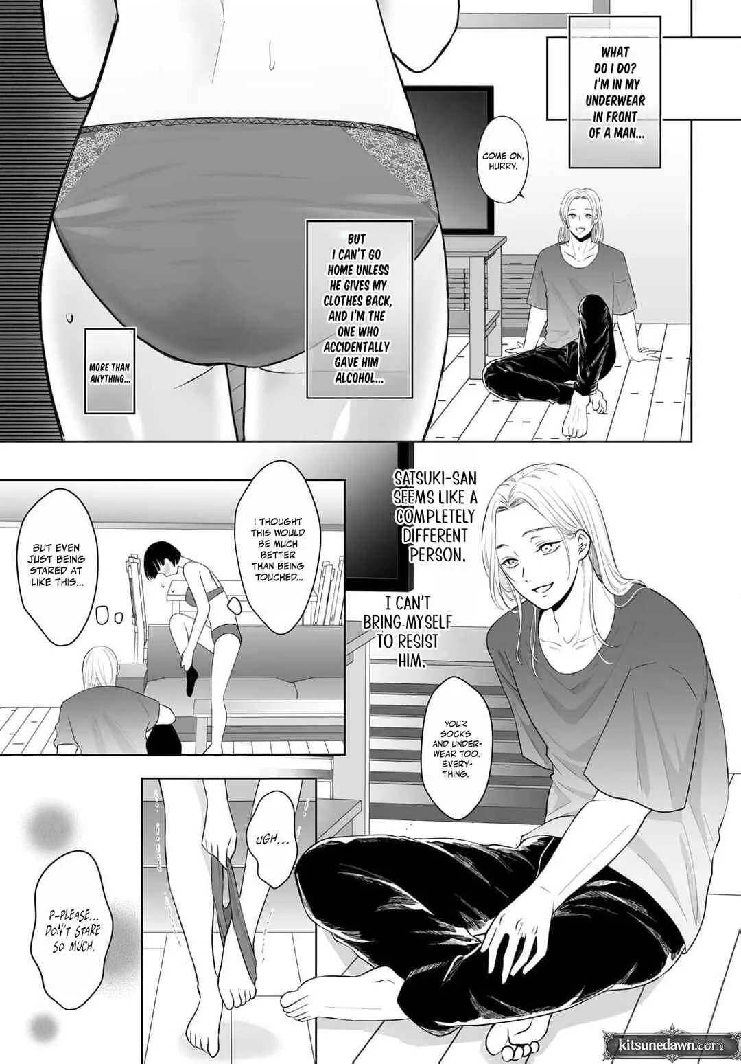 Mijuku na Omame ga Sodatsu Made ~Hatsuiki Shichau Binkan Shidou~ Chapter 1 - Page 22