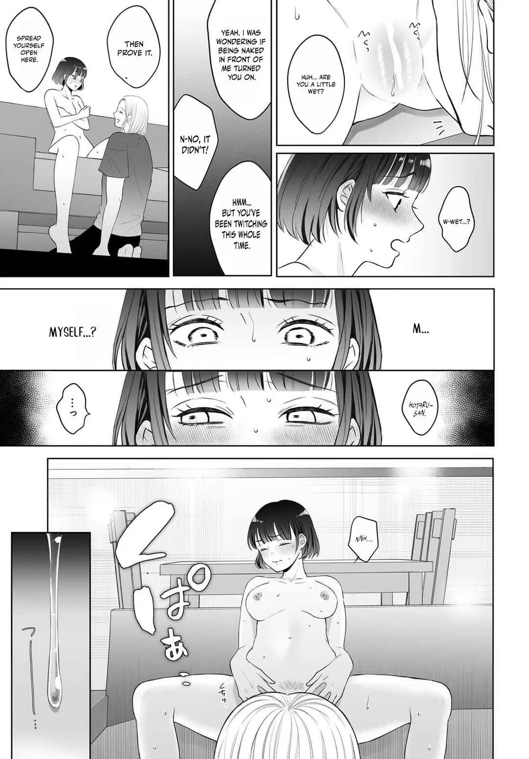 Mijuku na Omame ga Sodatsu Made ~Hatsuiki Shichau Binkan Shidou~ Chapter 1 - Page 24