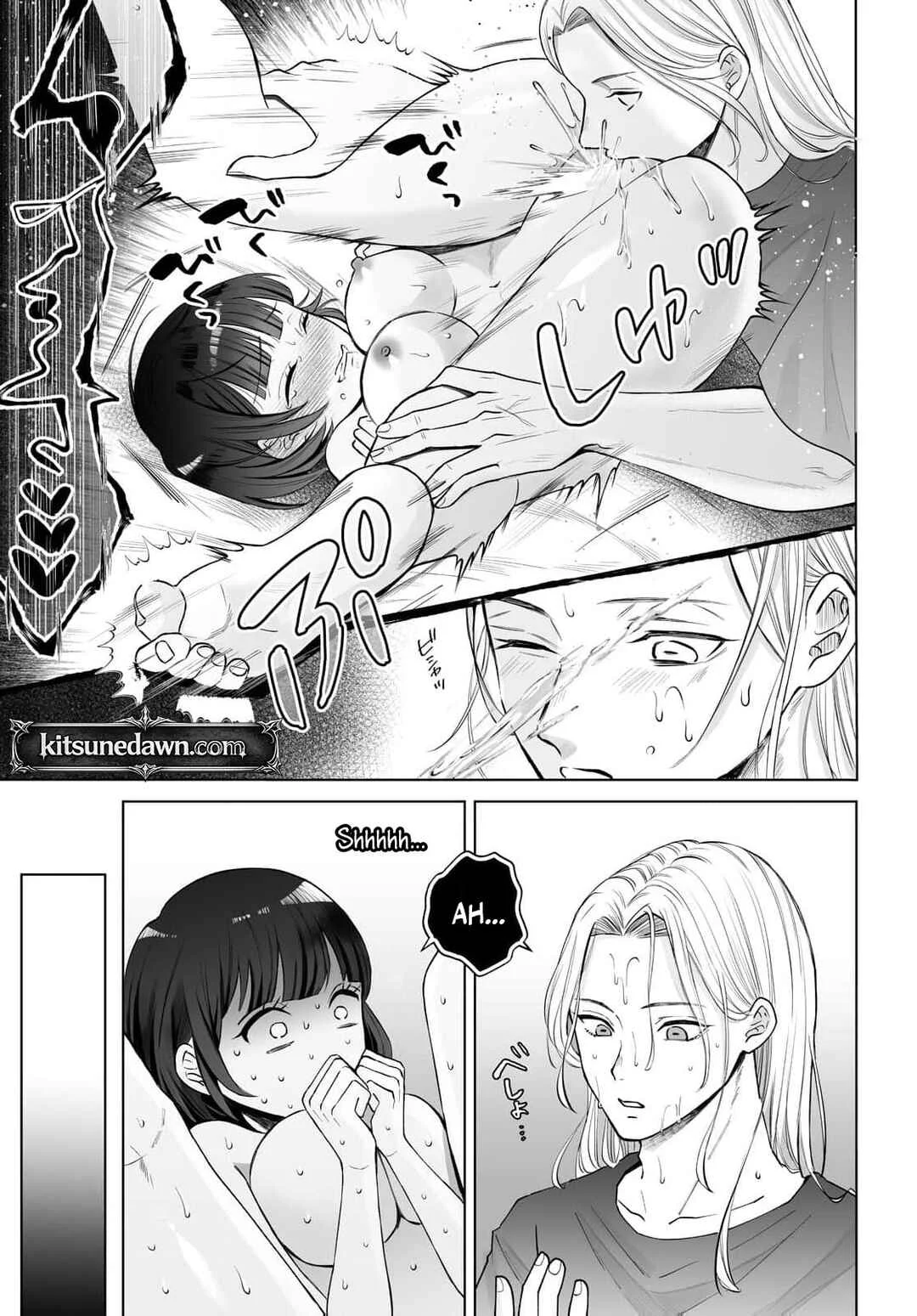 Mijuku na Omame ga Sodatsu Made ~Hatsuiki Shichau Binkan Shidou~ Chapter 2 - Page 6