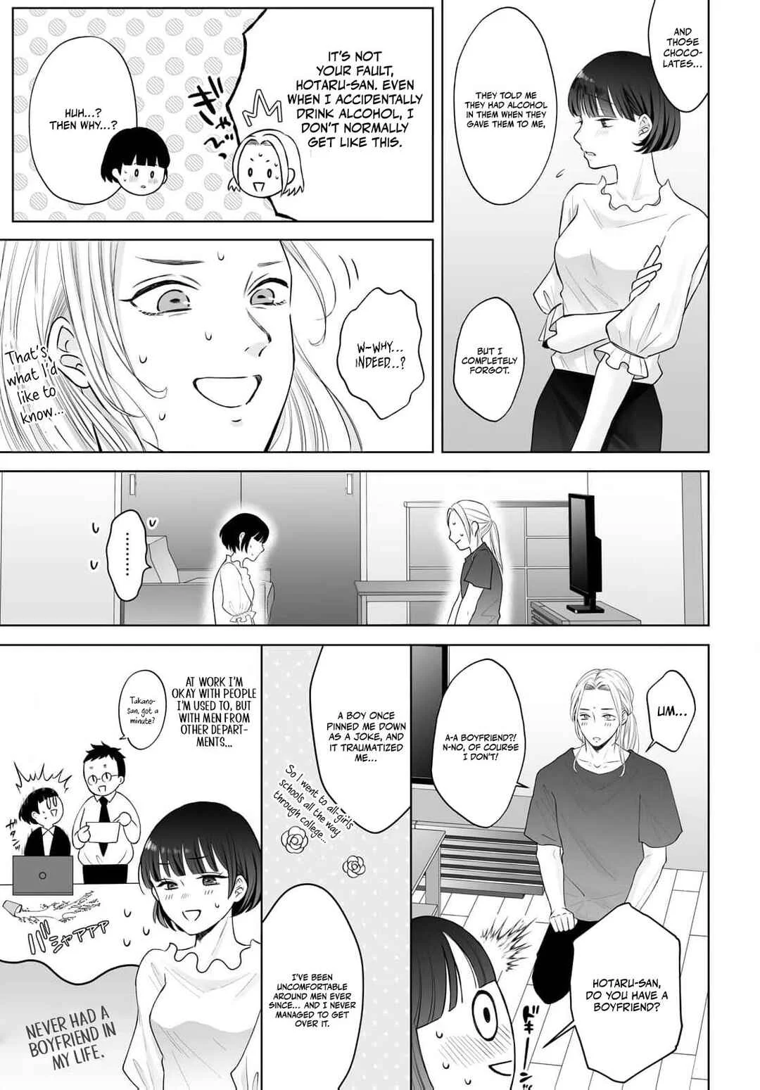 Mijuku na Omame ga Sodatsu Made ~Hatsuiki Shichau Binkan Shidou~ Chapter 2 - Page 8
