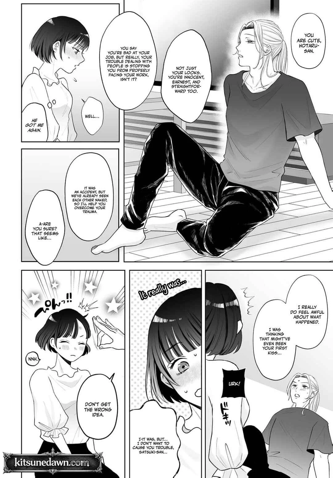 Mijuku na Omame ga Sodatsu Made ~Hatsuiki Shichau Binkan Shidou~ Chapter 2 - Page 11