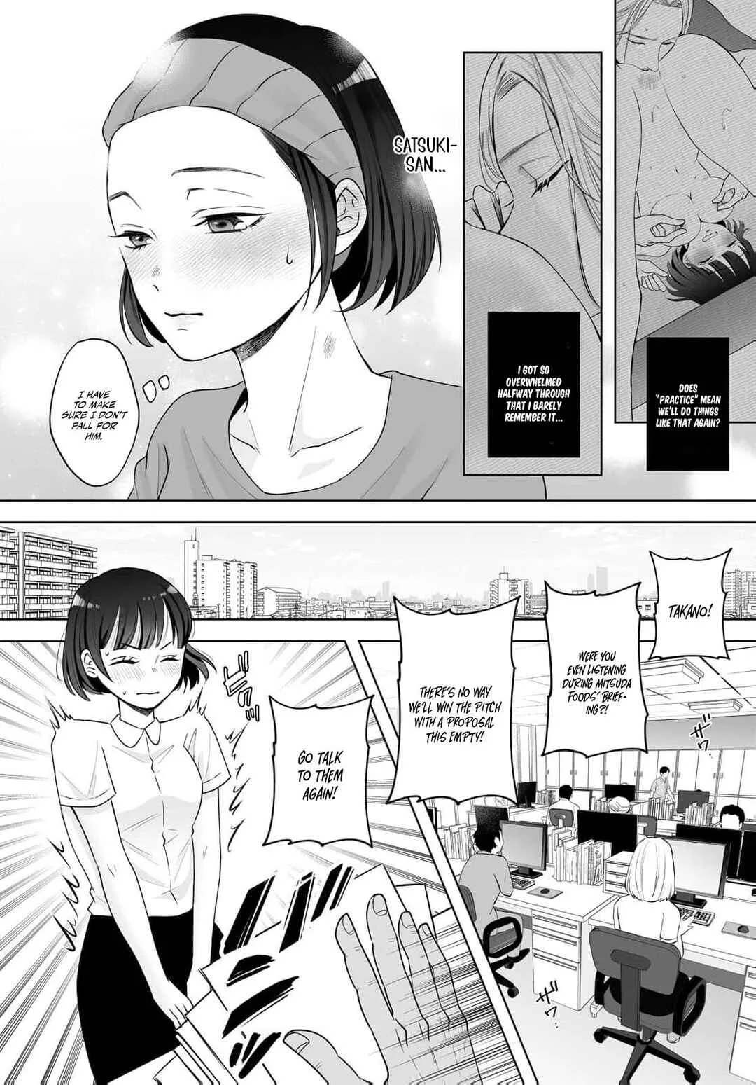 Mijuku na Omame ga Sodatsu Made ~Hatsuiki Shichau Binkan Shidou~ Chapter 2 - Page 13