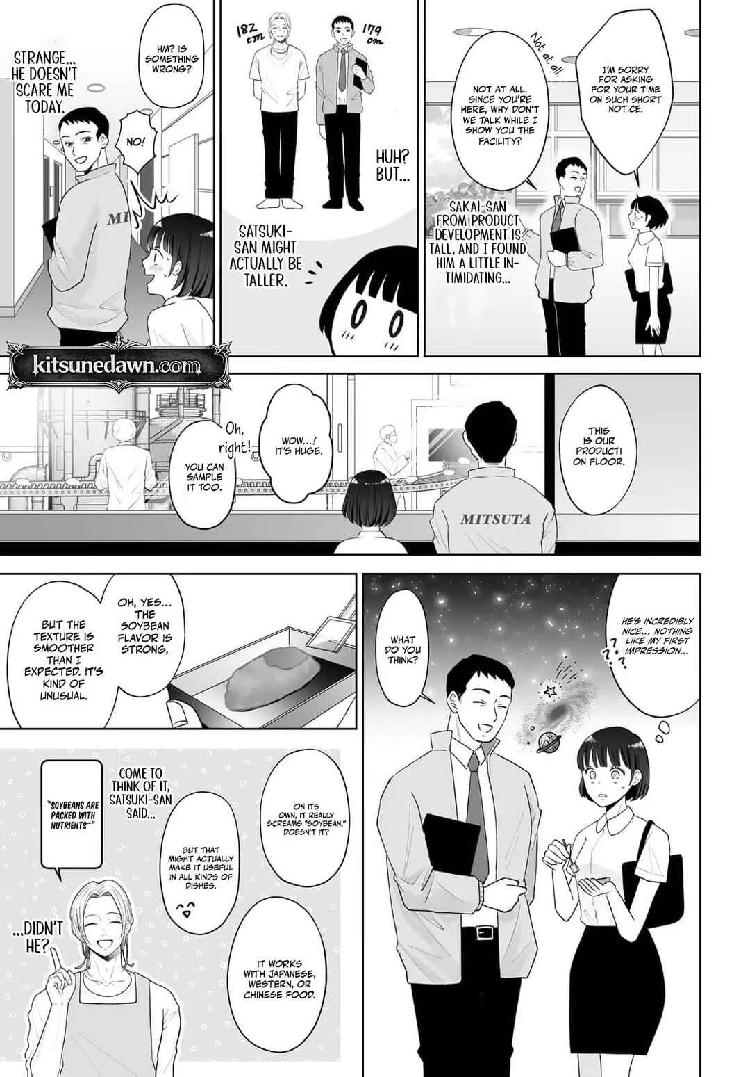 Mijuku na Omame ga Sodatsu Made ~Hatsuiki Shichau Binkan Shidou~ Chapter 2 - Page 16