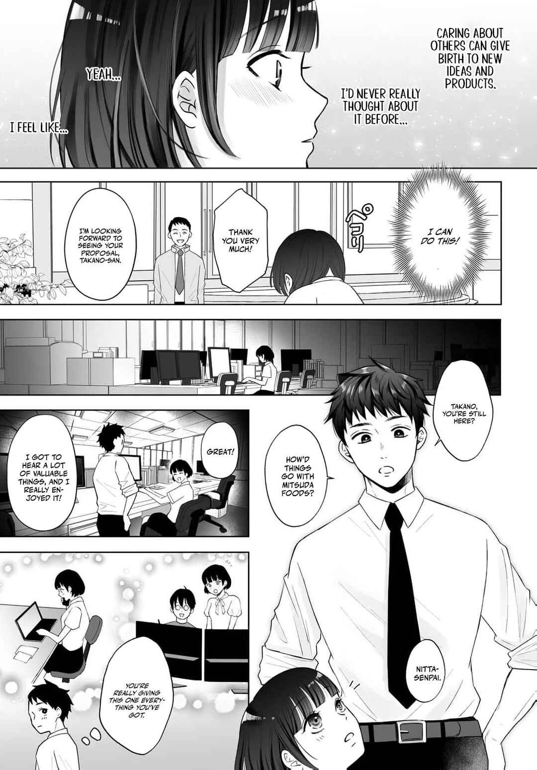 Mijuku na Omame ga Sodatsu Made ~Hatsuiki Shichau Binkan Shidou~ Chapter 2 - Page 18