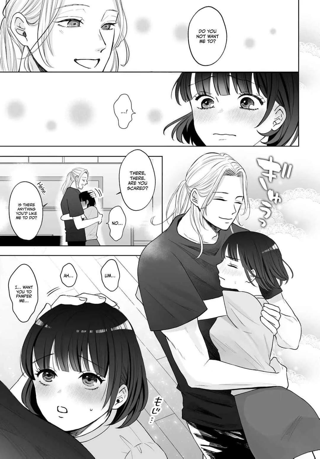 Mijuku na Omame ga Sodatsu Made ~Hatsuiki Shichau Binkan Shidou~ Chapter 2 - Page 22