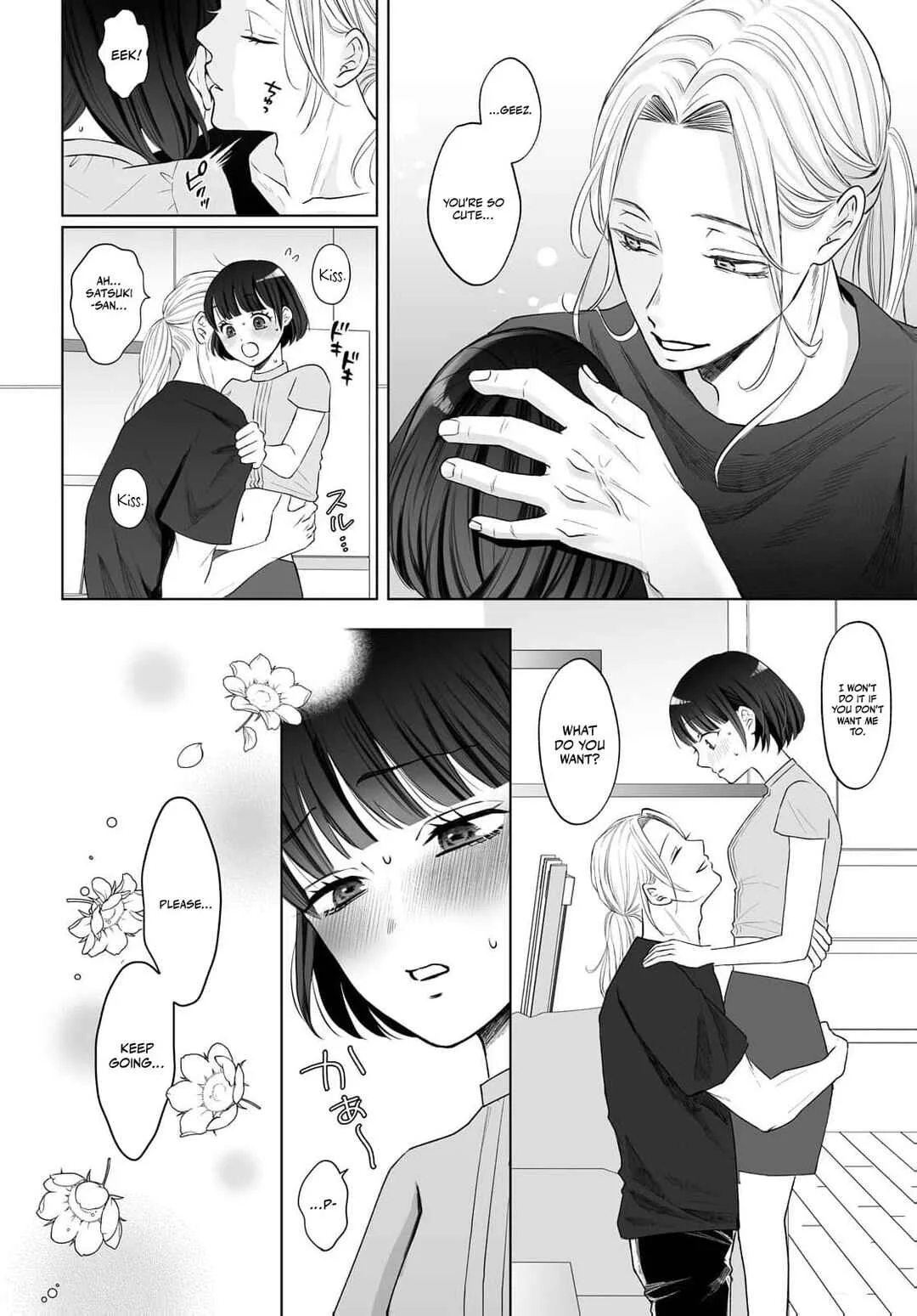 Mijuku na Omame ga Sodatsu Made ~Hatsuiki Shichau Binkan Shidou~ Chapter 2 - Page 23