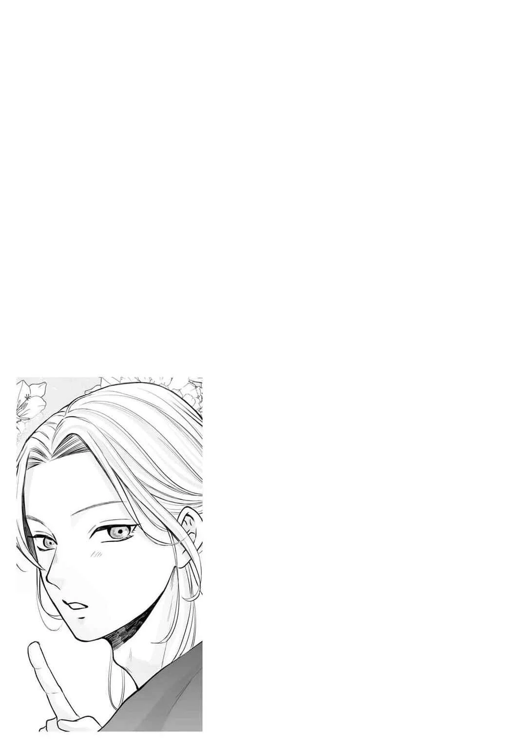 Mijuku na Omame ga Sodatsu Made ~Hatsuiki Shichau Binkan Shidou~ Chapter 2 - Page 26