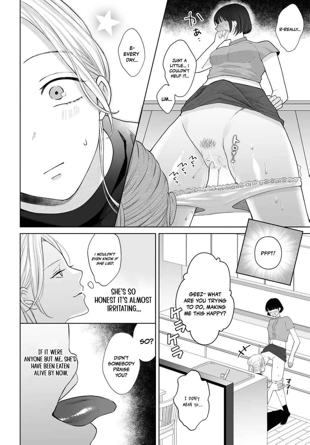 Mijuku na Omame ga Sodatsu Made ~Hatsuiki Shichau Binkan Shidou~ Chapter 3 - Page 6