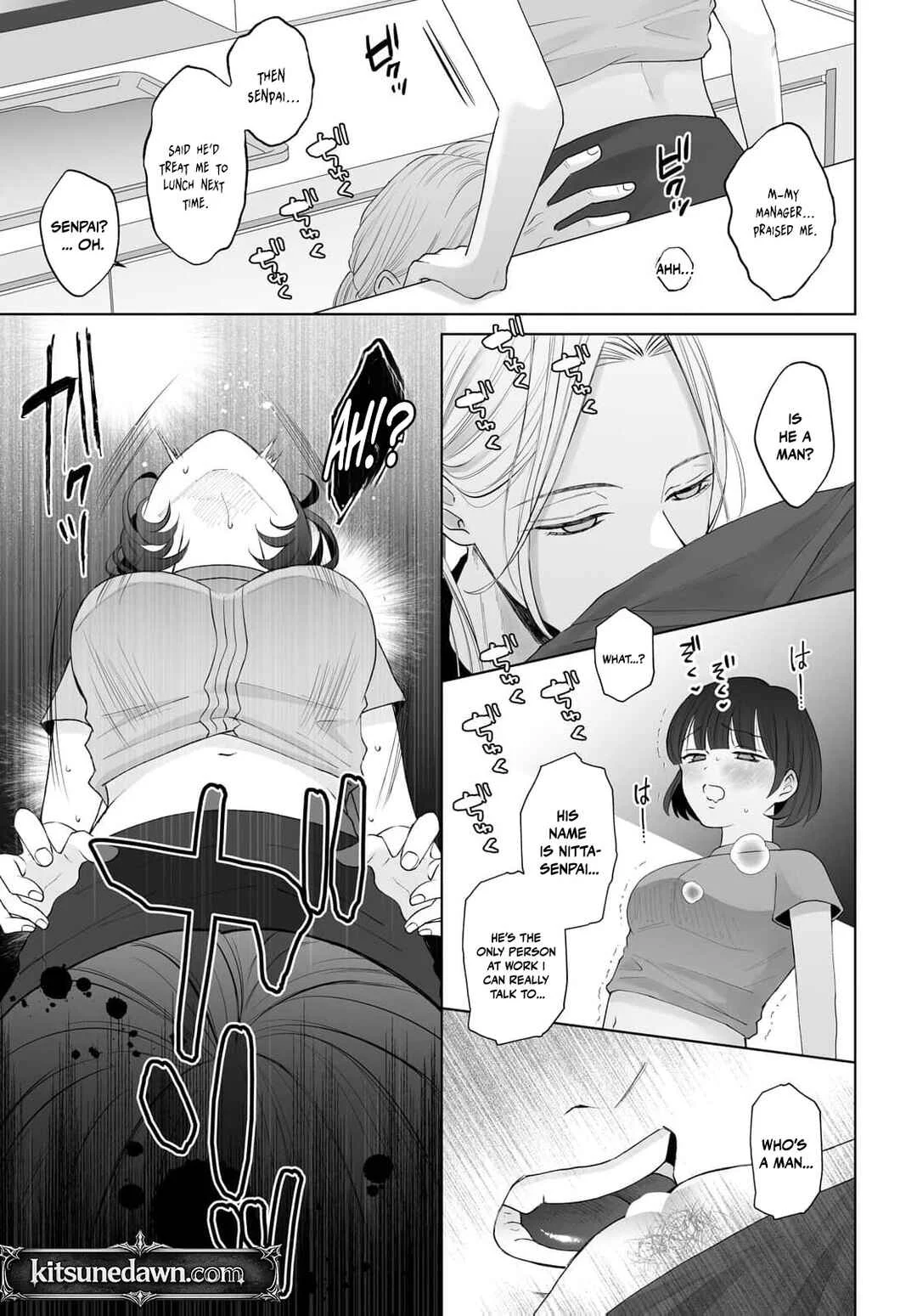 Mijuku na Omame ga Sodatsu Made ~Hatsuiki Shichau Binkan Shidou~ Chapter 3 - Page 7