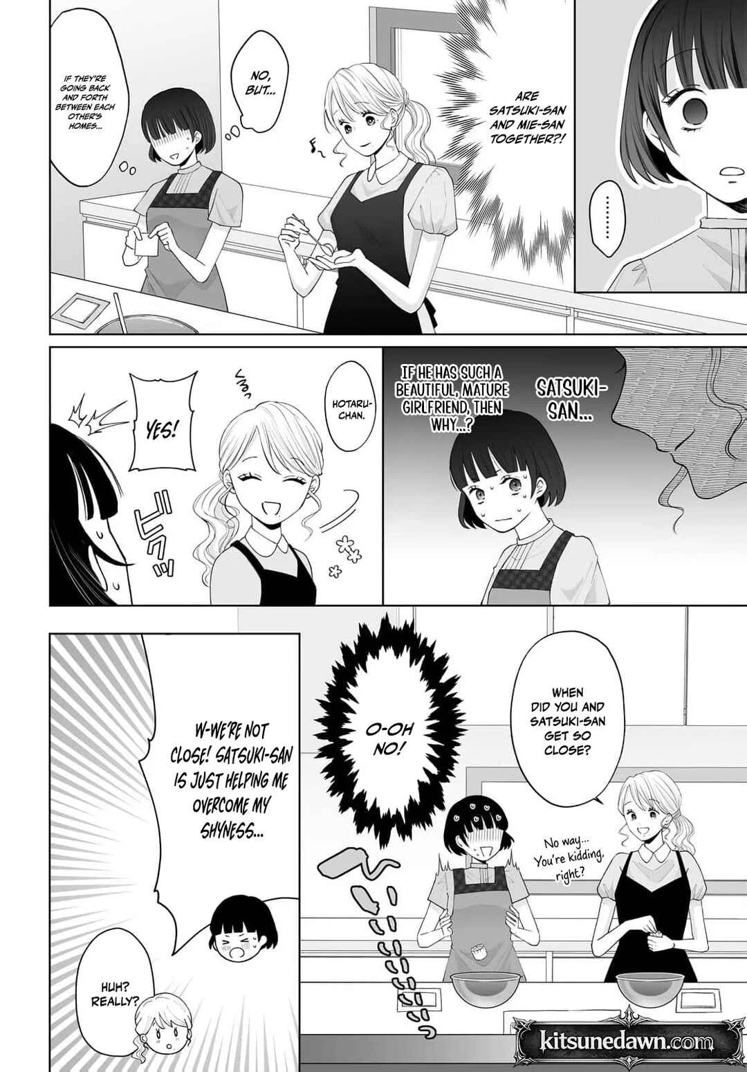 Mijuku na Omame ga Sodatsu Made ~Hatsuiki Shichau Binkan Shidou~ Chapter 3 - Page 12