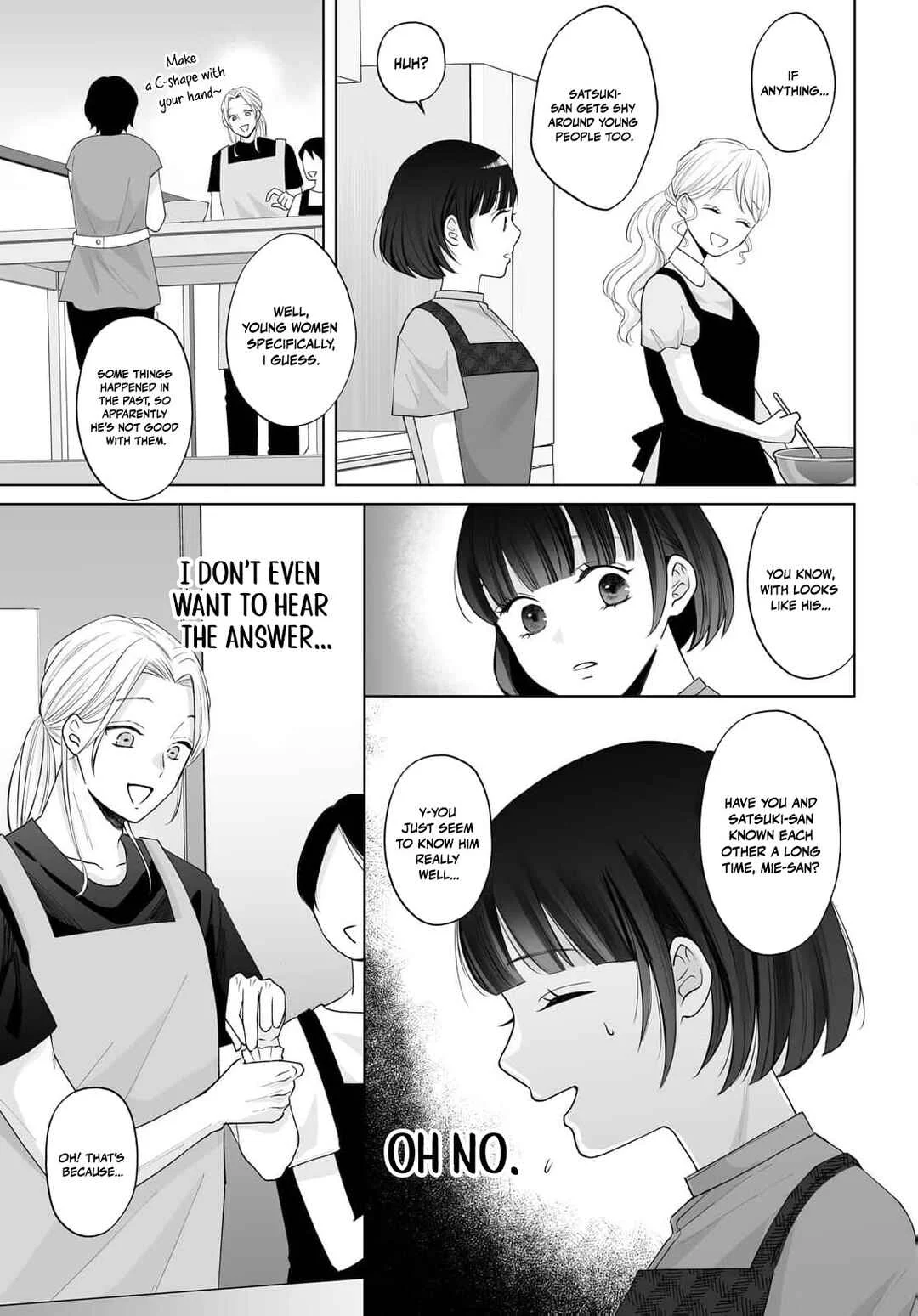 Mijuku na Omame ga Sodatsu Made ~Hatsuiki Shichau Binkan Shidou~ Chapter 3 - Page 13