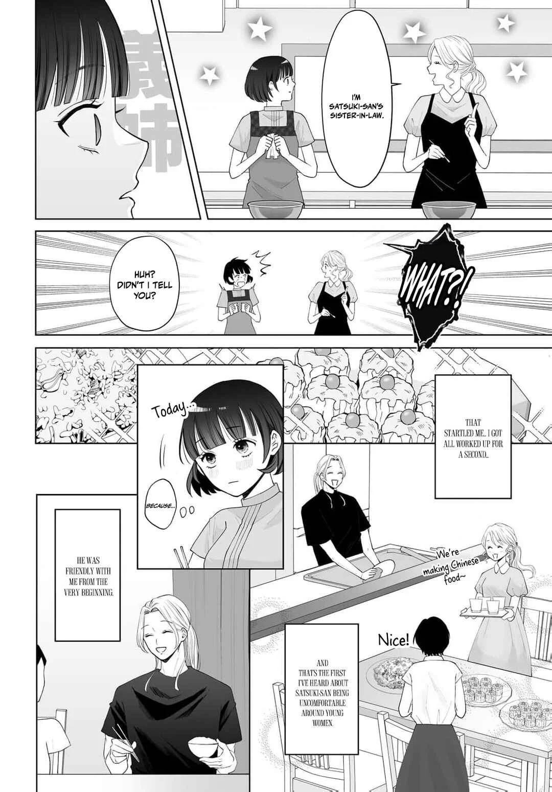 Mijuku na Omame ga Sodatsu Made ~Hatsuiki Shichau Binkan Shidou~ Chapter 3 - Page 14