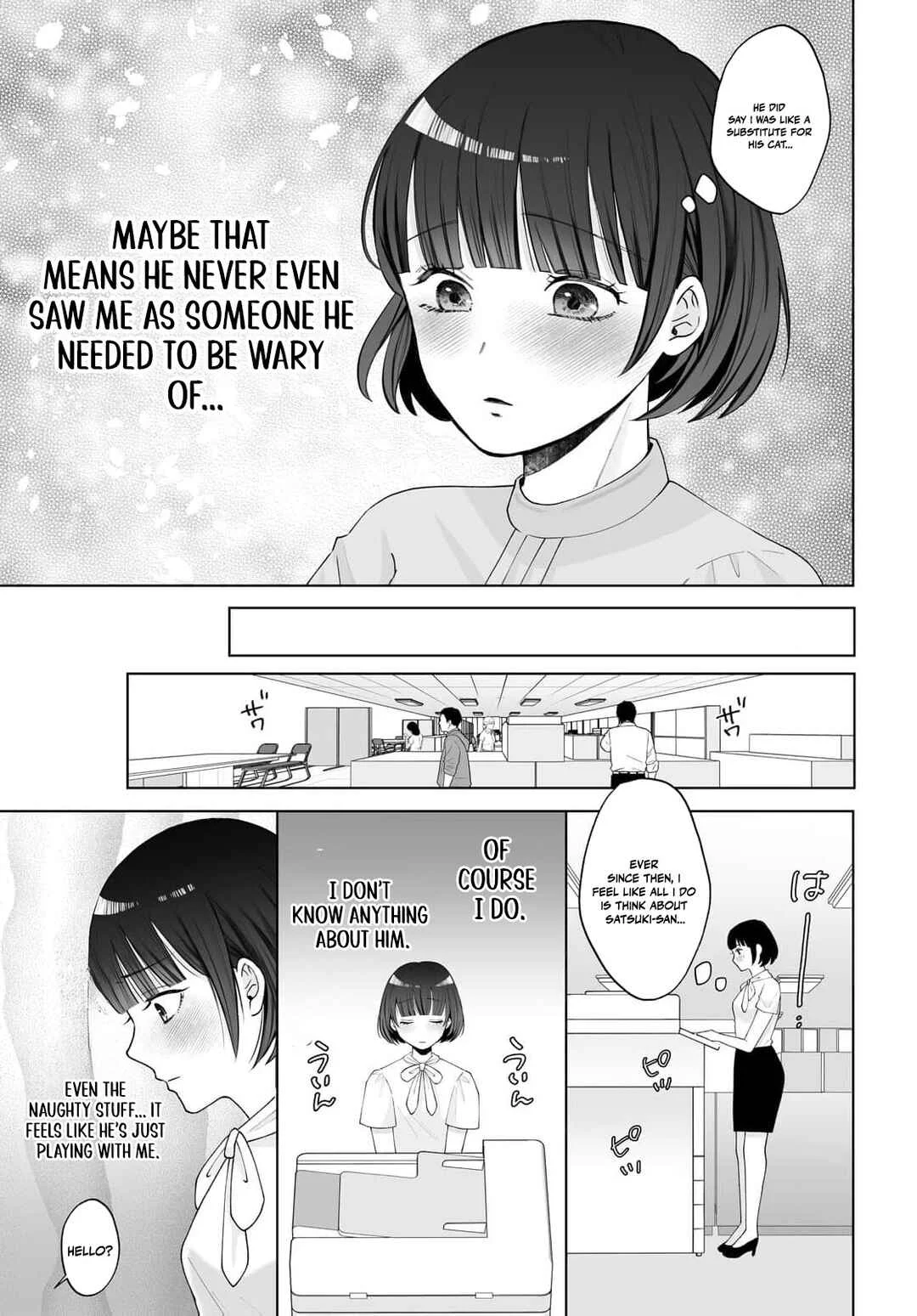 Mijuku na Omame ga Sodatsu Made ~Hatsuiki Shichau Binkan Shidou~ Chapter 3 - Page 15