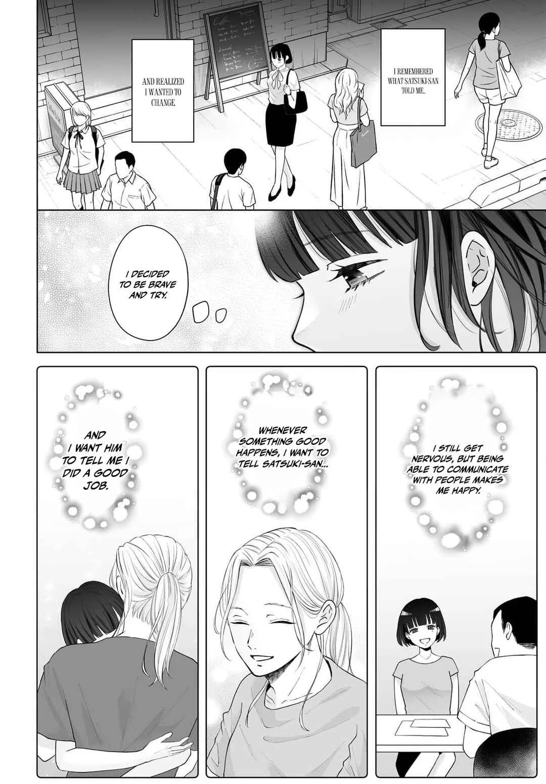 Mijuku na Omame ga Sodatsu Made ~Hatsuiki Shichau Binkan Shidou~ Chapter 3 - Page 18