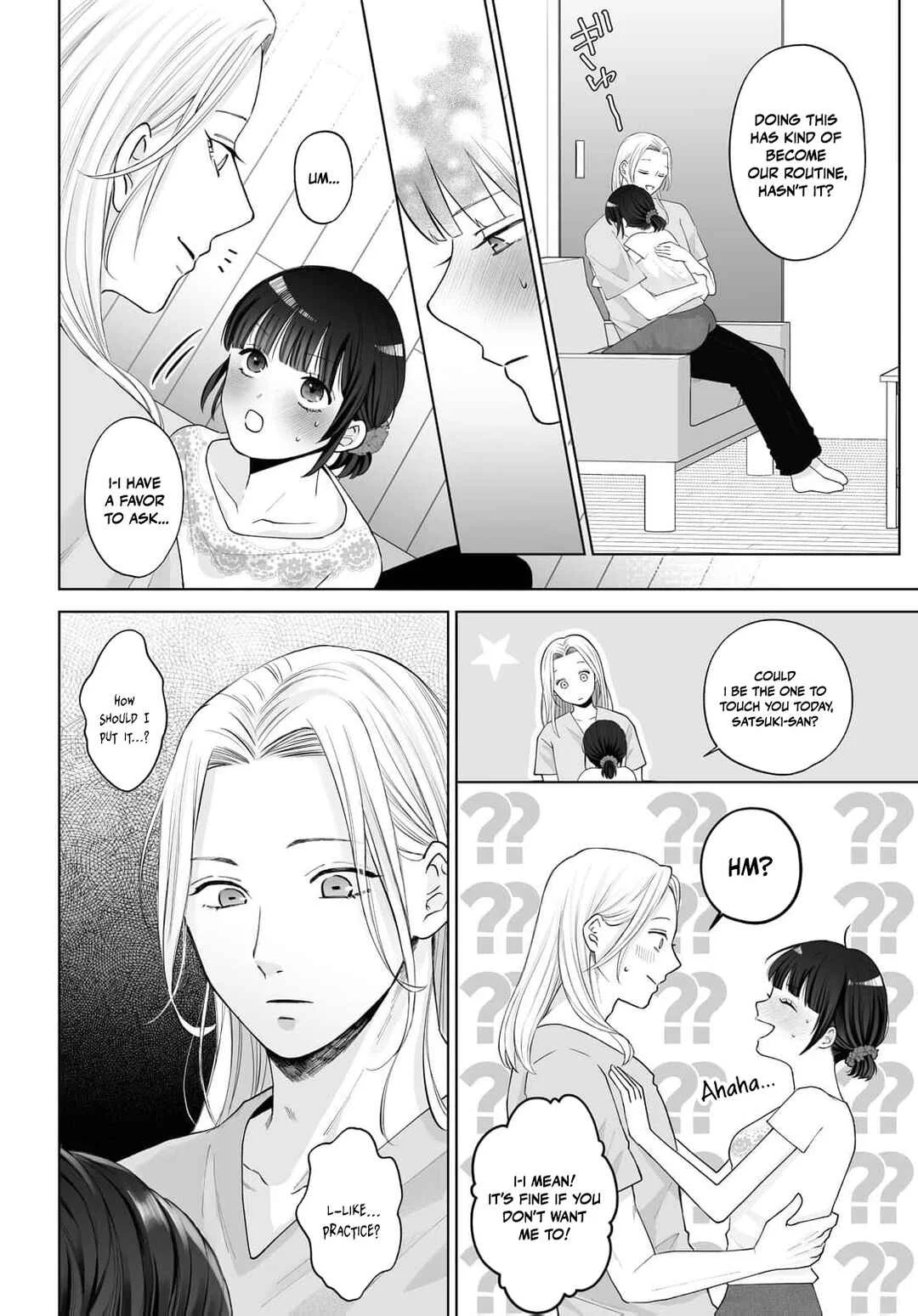Mijuku na Omame ga Sodatsu Made ~Hatsuiki Shichau Binkan Shidou~ Chapter 3 - Page 20