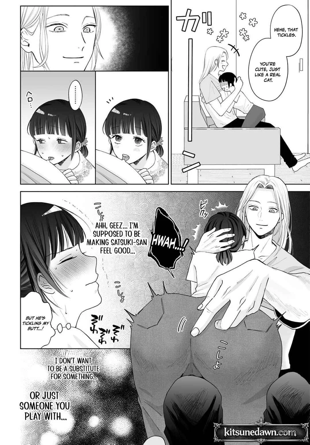Mijuku na Omame ga Sodatsu Made ~Hatsuiki Shichau Binkan Shidou~ Chapter 3 - Page 22